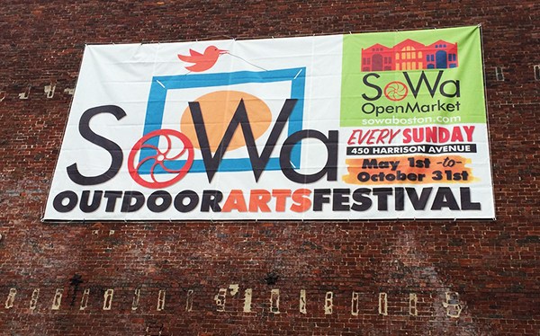 SoWa open market.